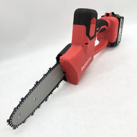 Ausacce One-Hand Electric Chain Saw Wood Cutter Logging Saw Woodworking Pruning Chainsaw