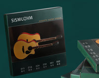 SISMUZHM A set of six guitar strings for beginners to play. A complete set of guitar strings is coated with rust prevention